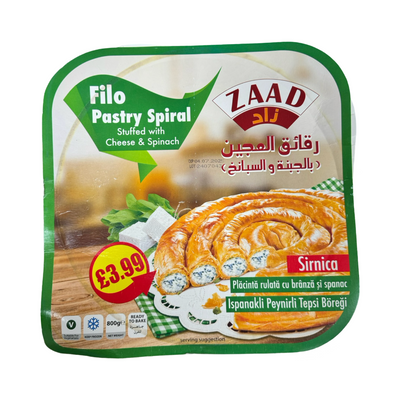 Zaad Filo Pastry Spiral Spinach 800g