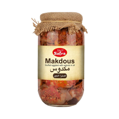 Sofra Makdous 1.25Kg