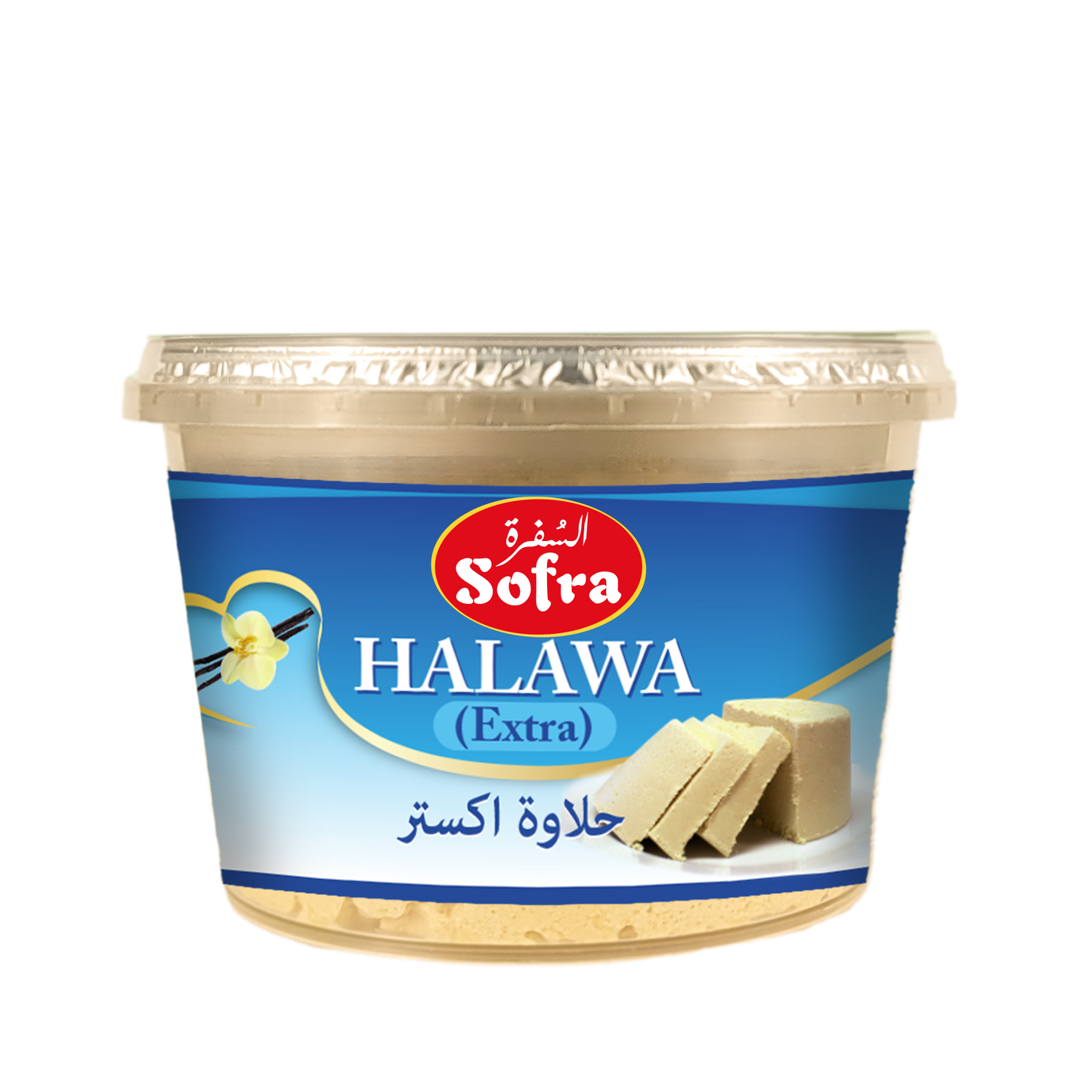 Sofra Halawa Plain 454g