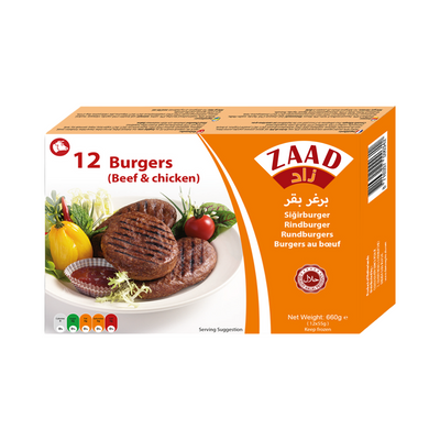 Zaad 12 Beef Burgers 660g