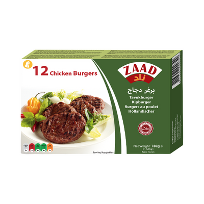 Zaad 12 Chicken Burgers