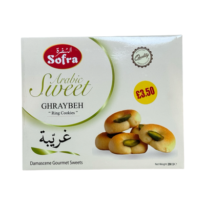 Sofra Ghraybeh Ring Cookies 350g