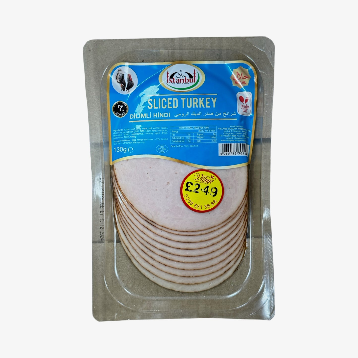 Istanbul Sliced Turkey 130g