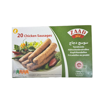 Zaad 20 Chicken Sausage 1.3kg