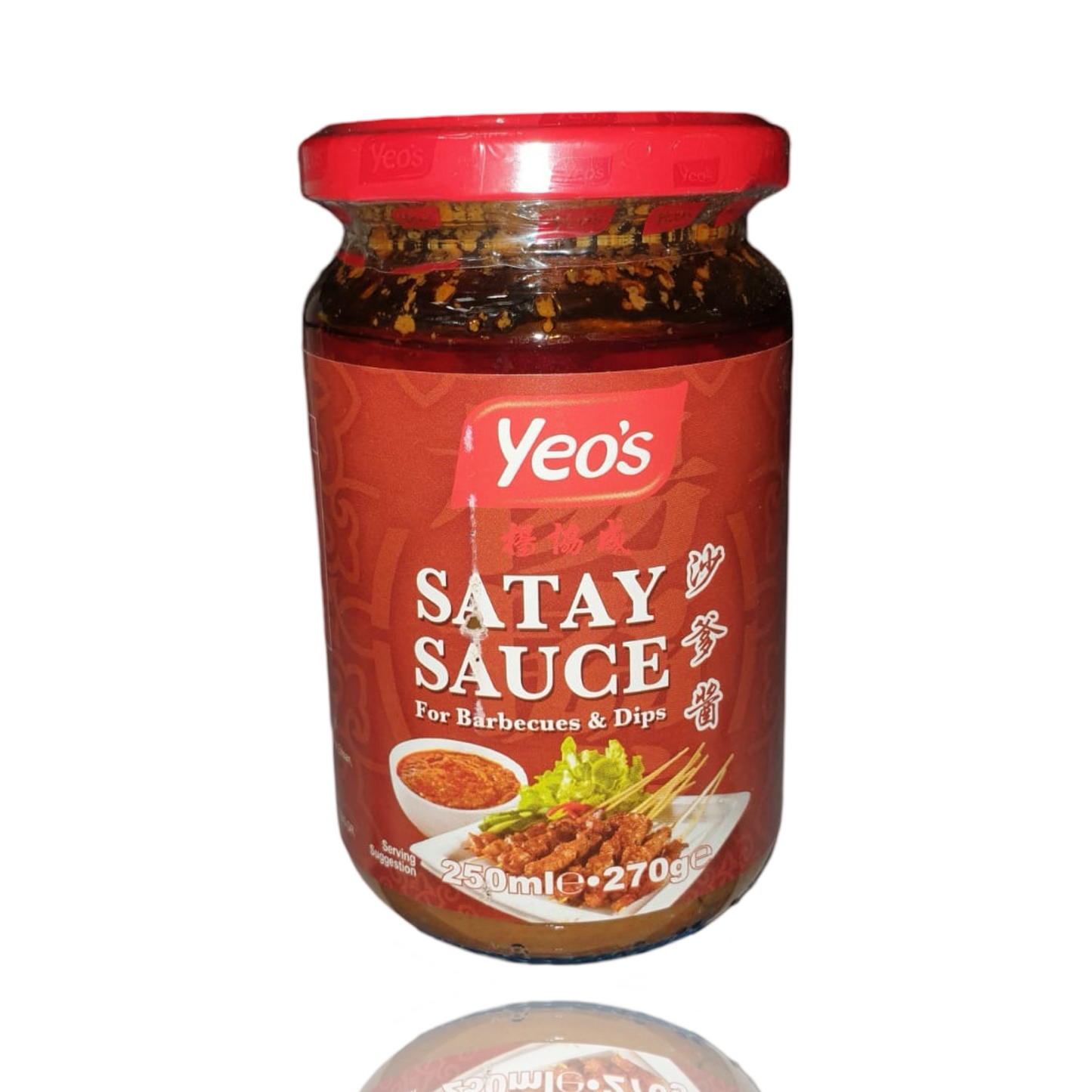 Yeos Satay Sauce 250ml