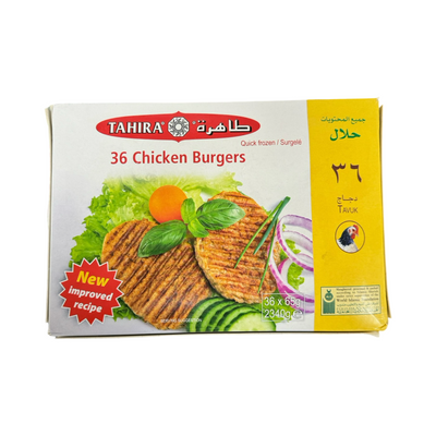 Tahira Chicken Burgers 36s 2.34Kg