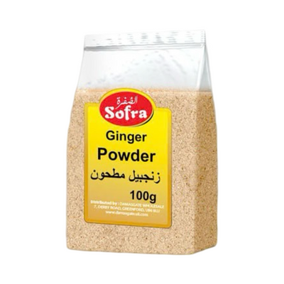Sofra Ginger Powder 100g