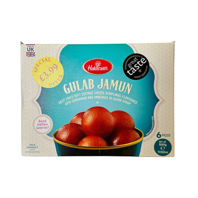 Haldiram Gulab Jamun 500G