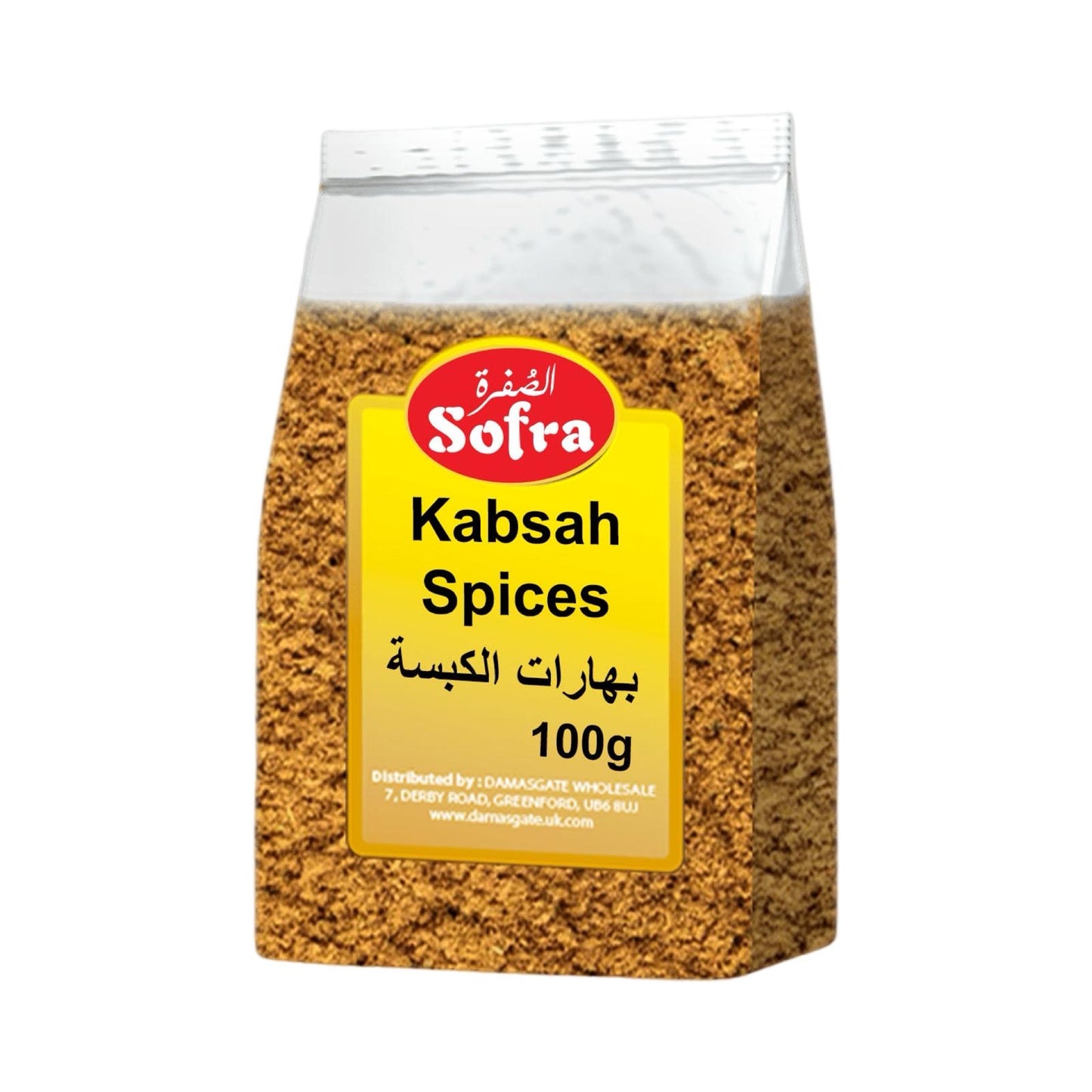 Sofra Kabsah Spice 100g