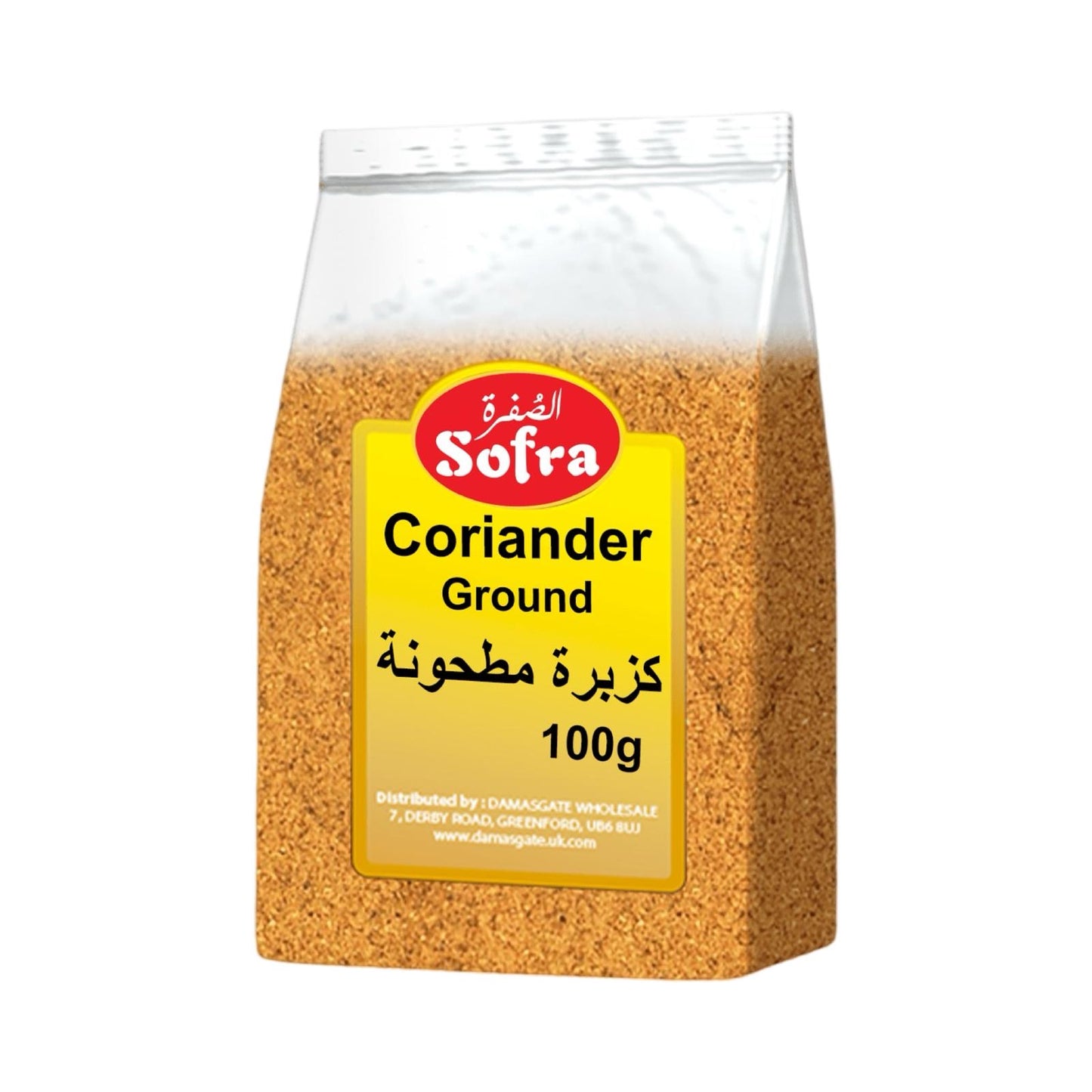 Sofra Ground Coriander 100g