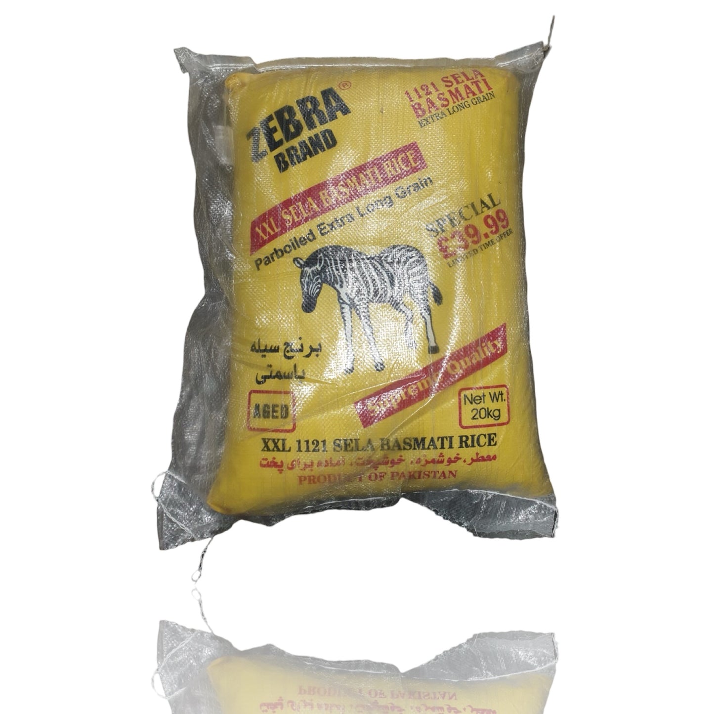 Zebra XXL Sella Basmati Rice 20KG