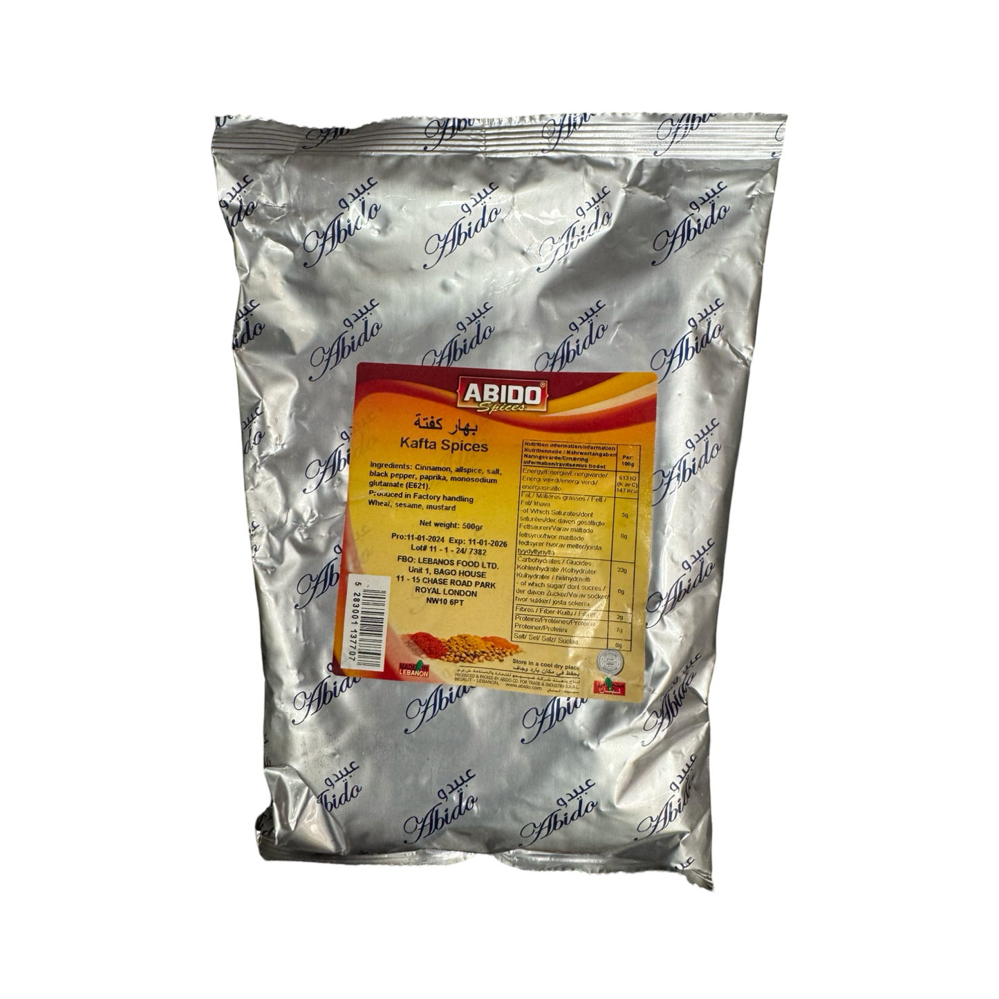 Abido Kafta Spices 500g