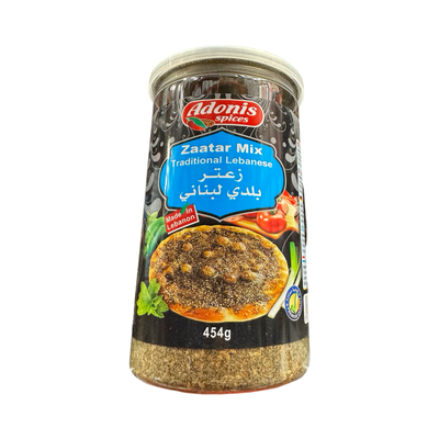 Adonis Zaatar Jordan Blend 454g