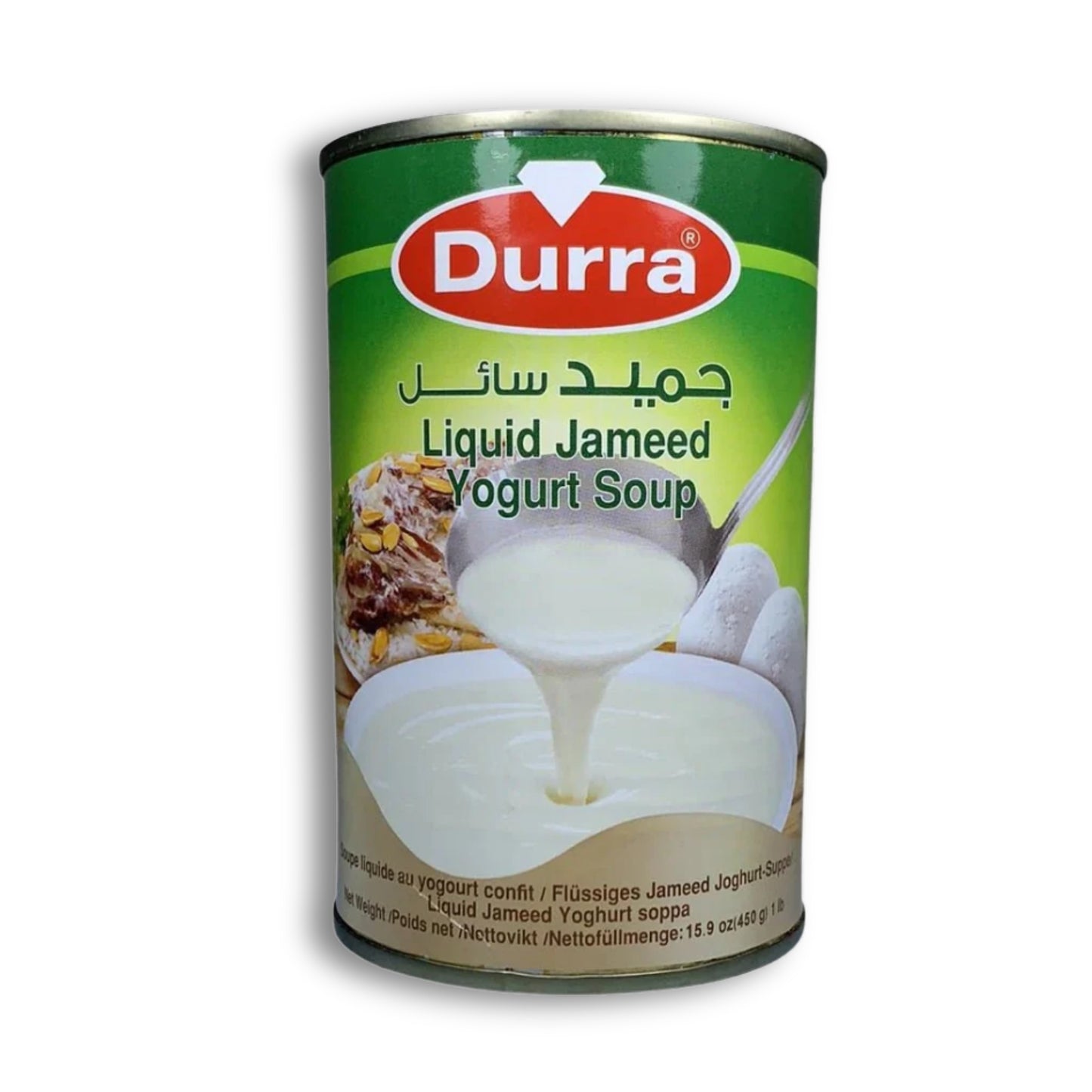 Al Durra Soup Starter 450g