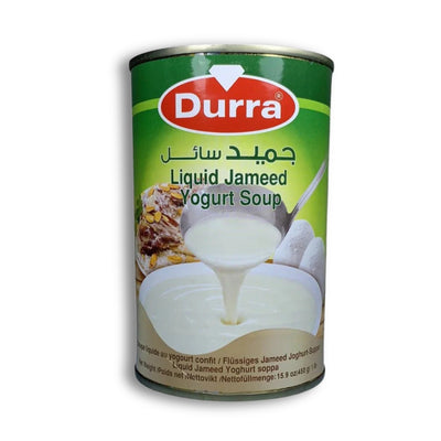 Al Durra Soup Starter 450g
