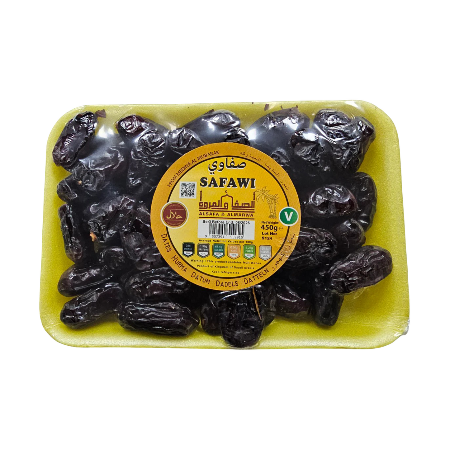 Al Maeda Safawi Dates 450g
