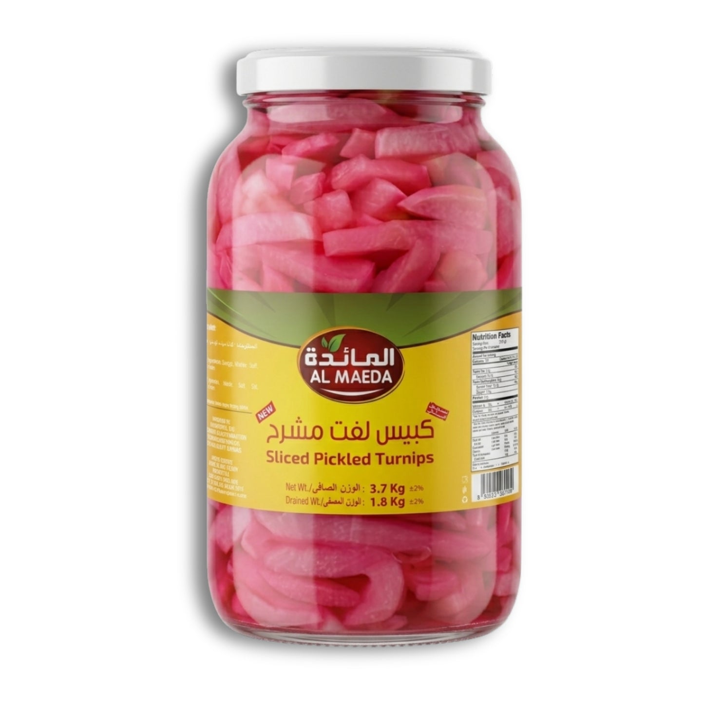 Al Maeda Sliced Pickle Turnip 3.7kg