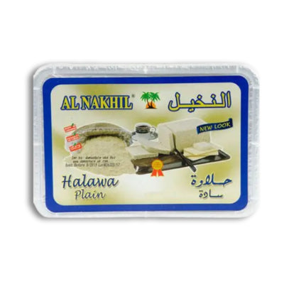Al Nakhil Halwa Plain 454g
