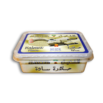 Al Nakhil Halwa Plain 907g