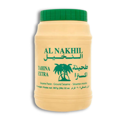 Al Nakhil Tahina 900G