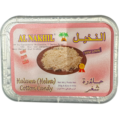 Al Nakhil Cotton Candy 250g