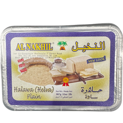 Al Nakhil Halwa Plain 907g