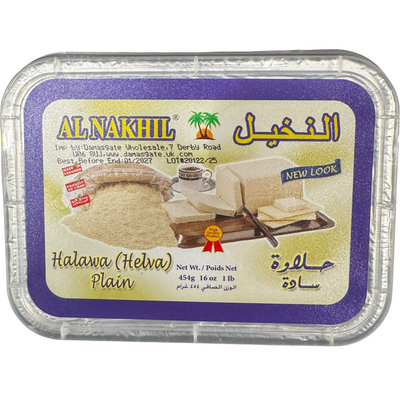 Al Nakhil Halwa Plain 454g