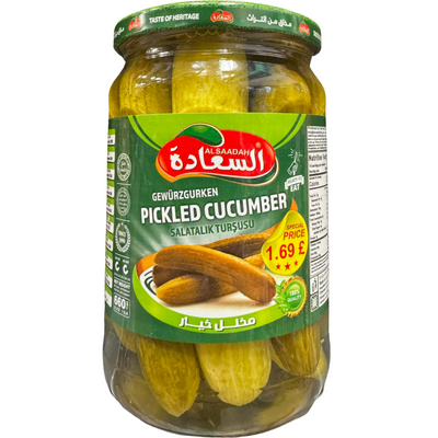 Al Saadah Pickled Cucumber 660g