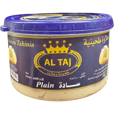 Al Taj Halwa Plain 400g