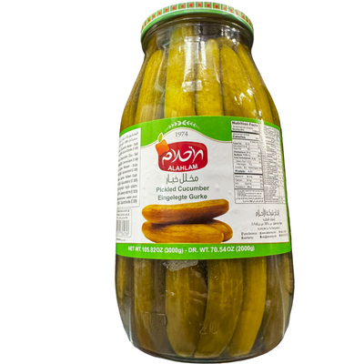 Alahlam Pickles Cucumber 3kg