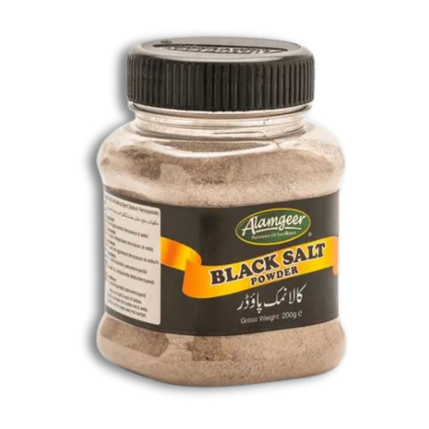Alamgeer Black Salt 200g