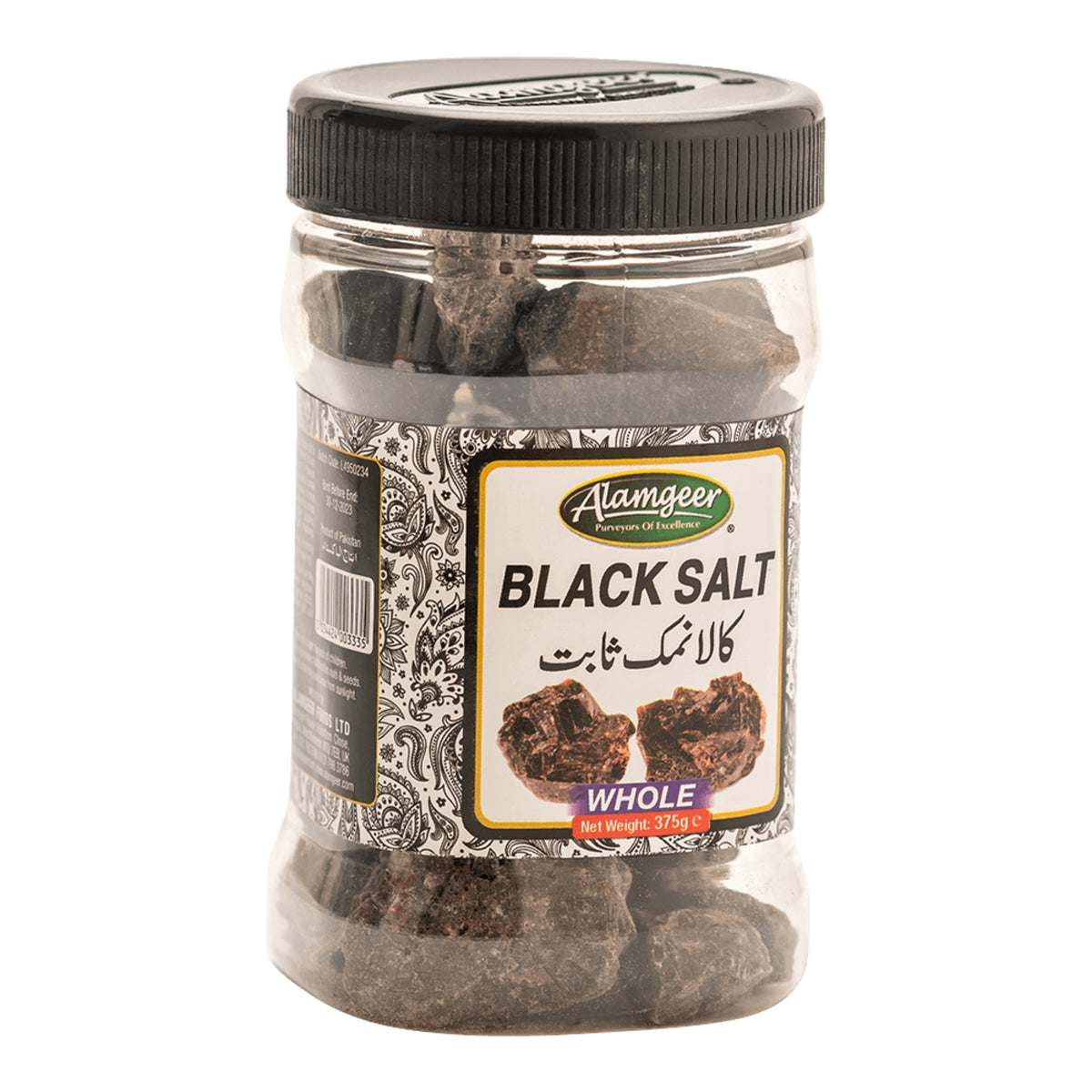 Alamgeer Black Salt Rocks 375g