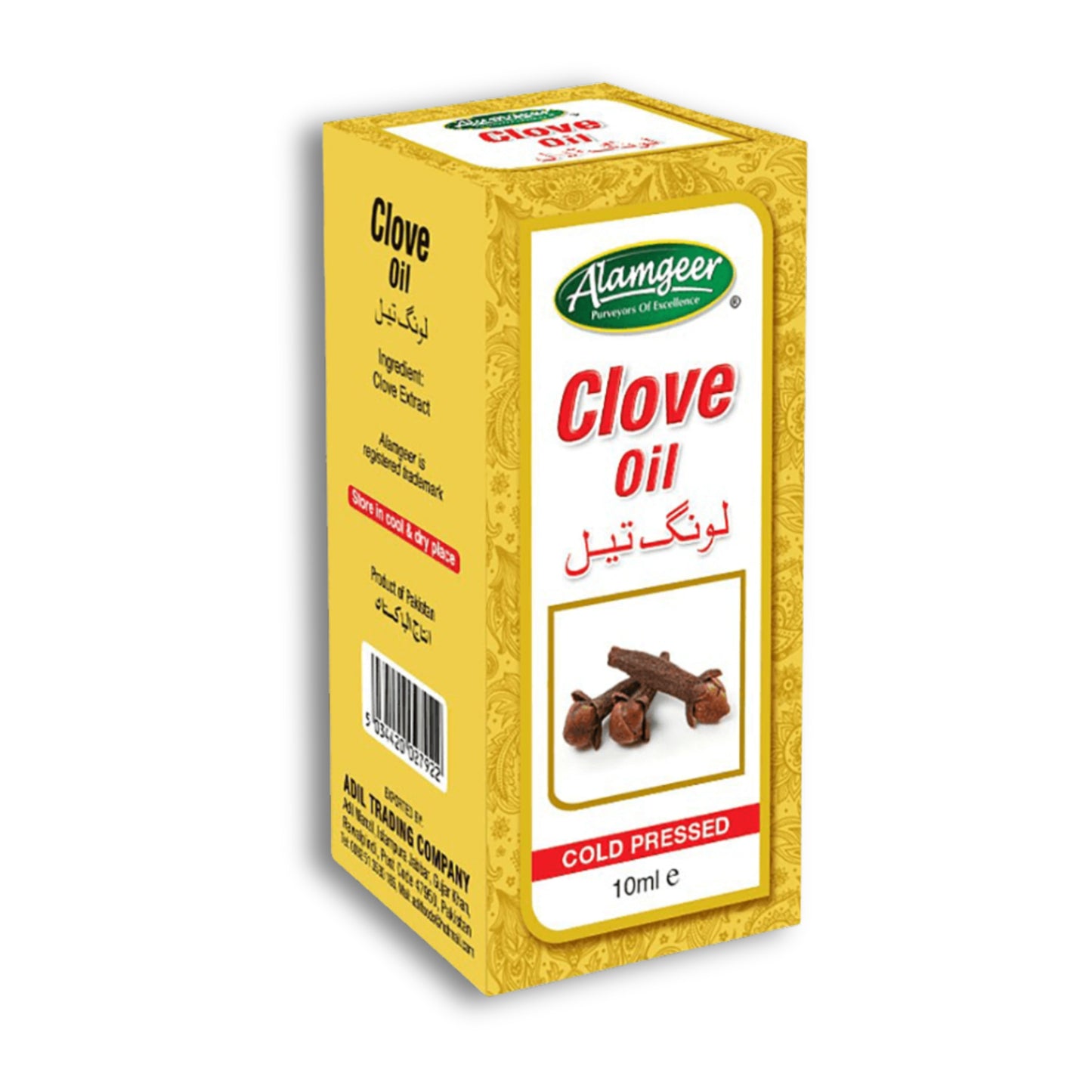 Alamgeer Clove Oil 10ml
