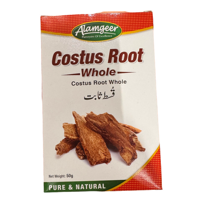 Alamgeer Costus Root Whole 50g