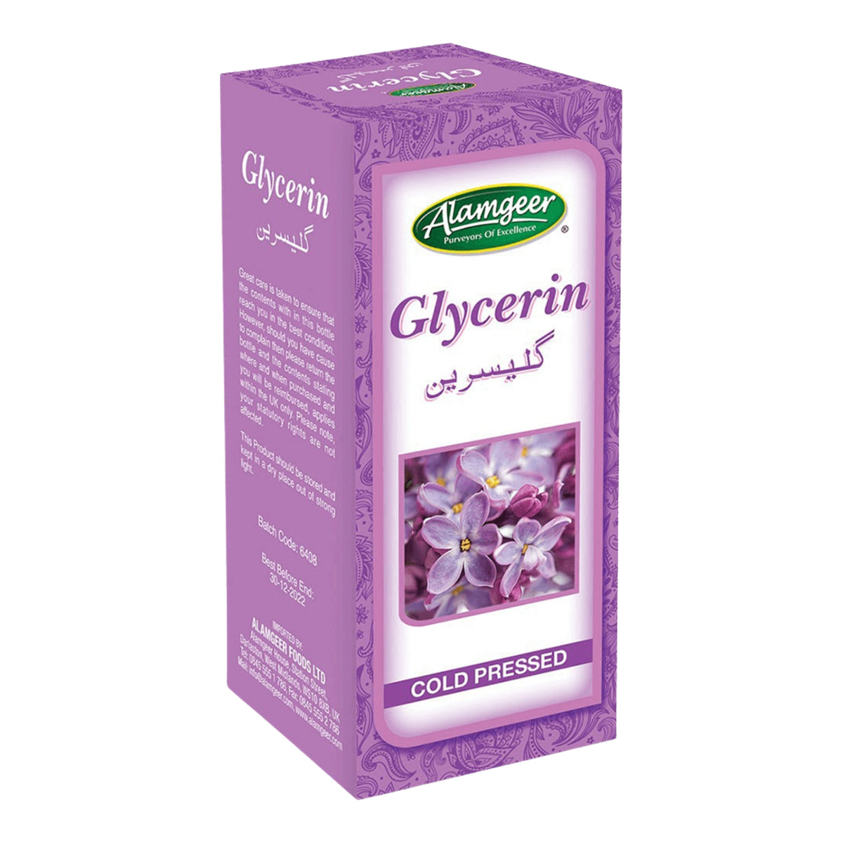 Alamgeer Glycerin 100ml