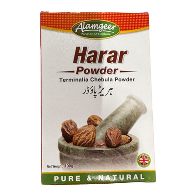Alamgeer Harar Powder 12x100g