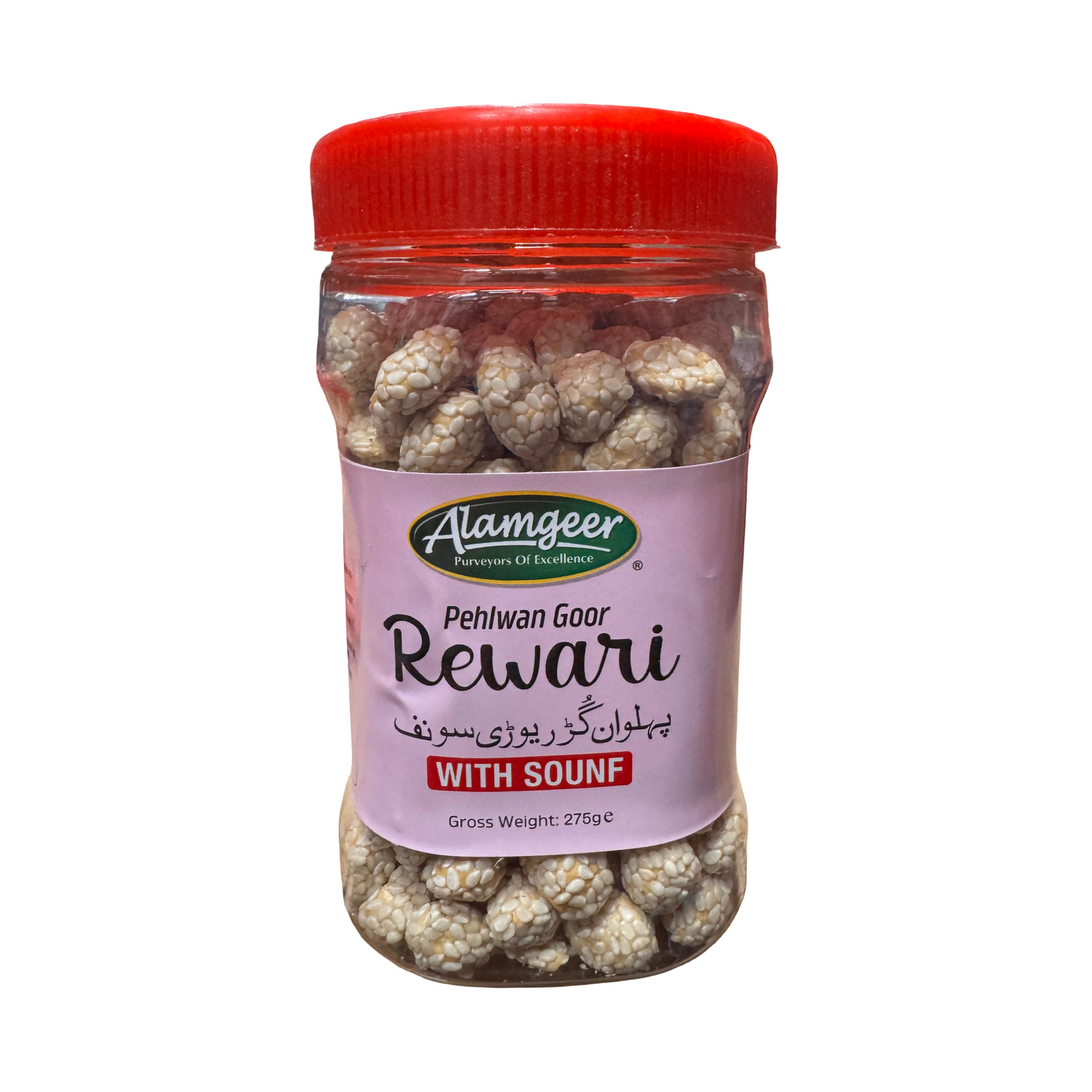 Alamgeer Rewari With Sounf 275g