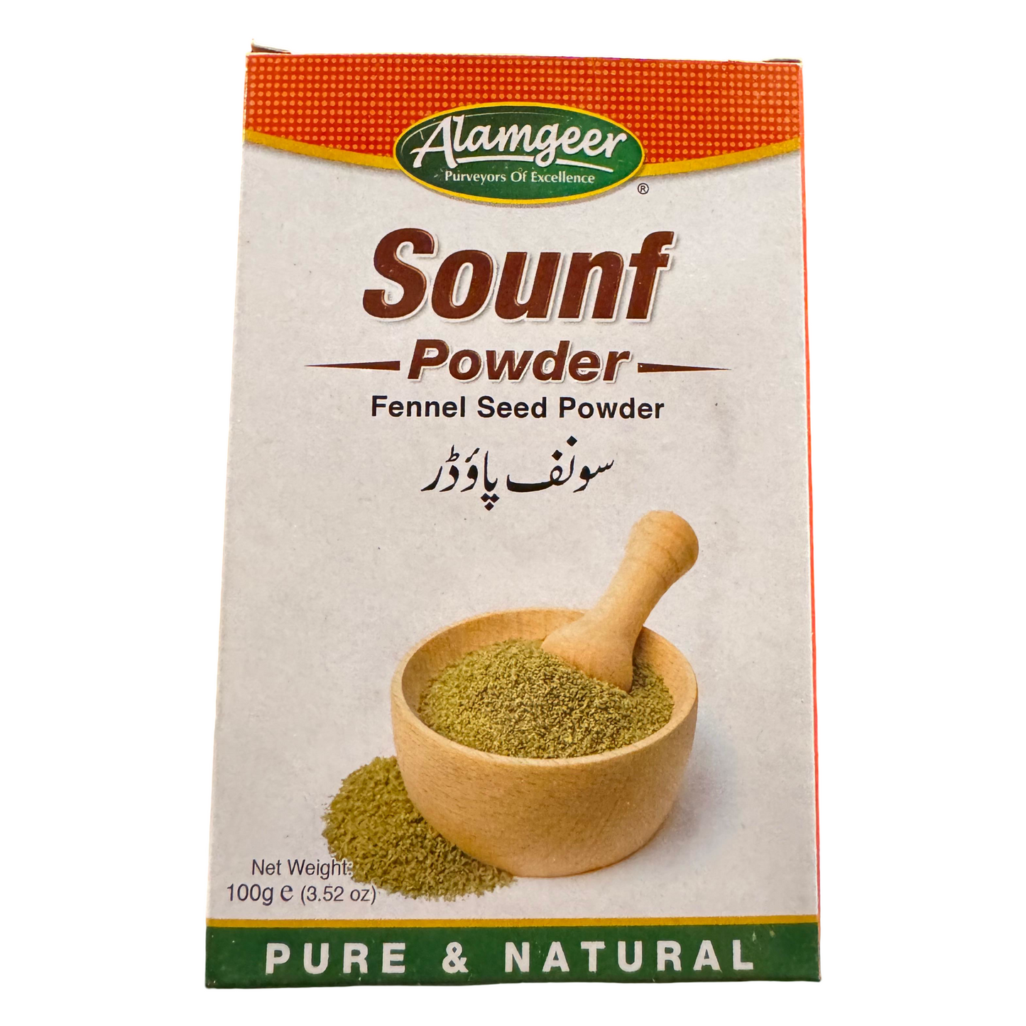 Alamgeer Sounf Powder 100g