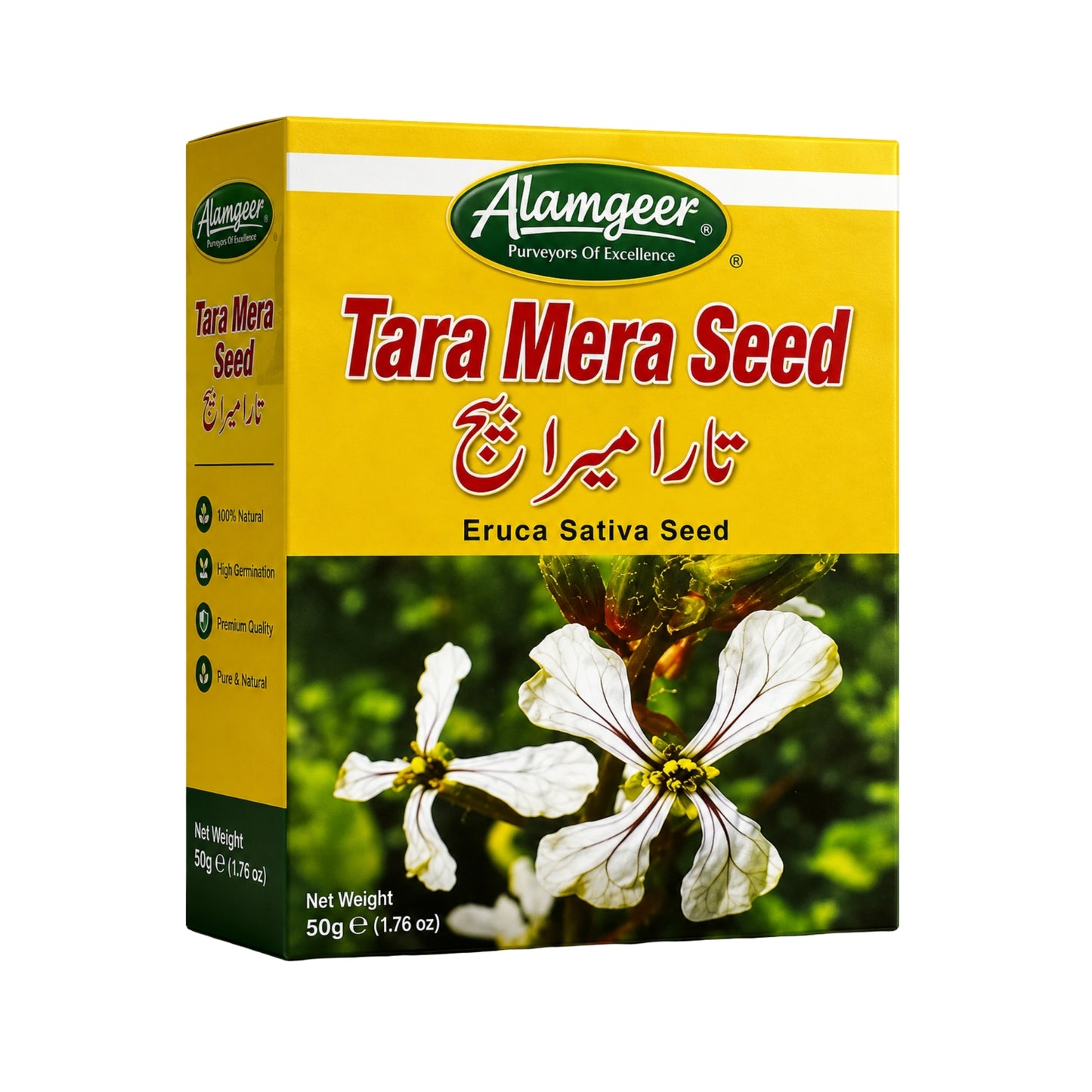 Alamgeer Tara Mera Seed 50g