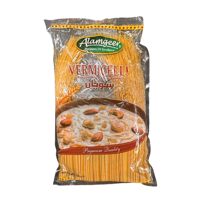 Alamgeer U-Shape 150g