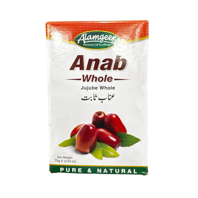 Alamgeer Anab Whole 75g