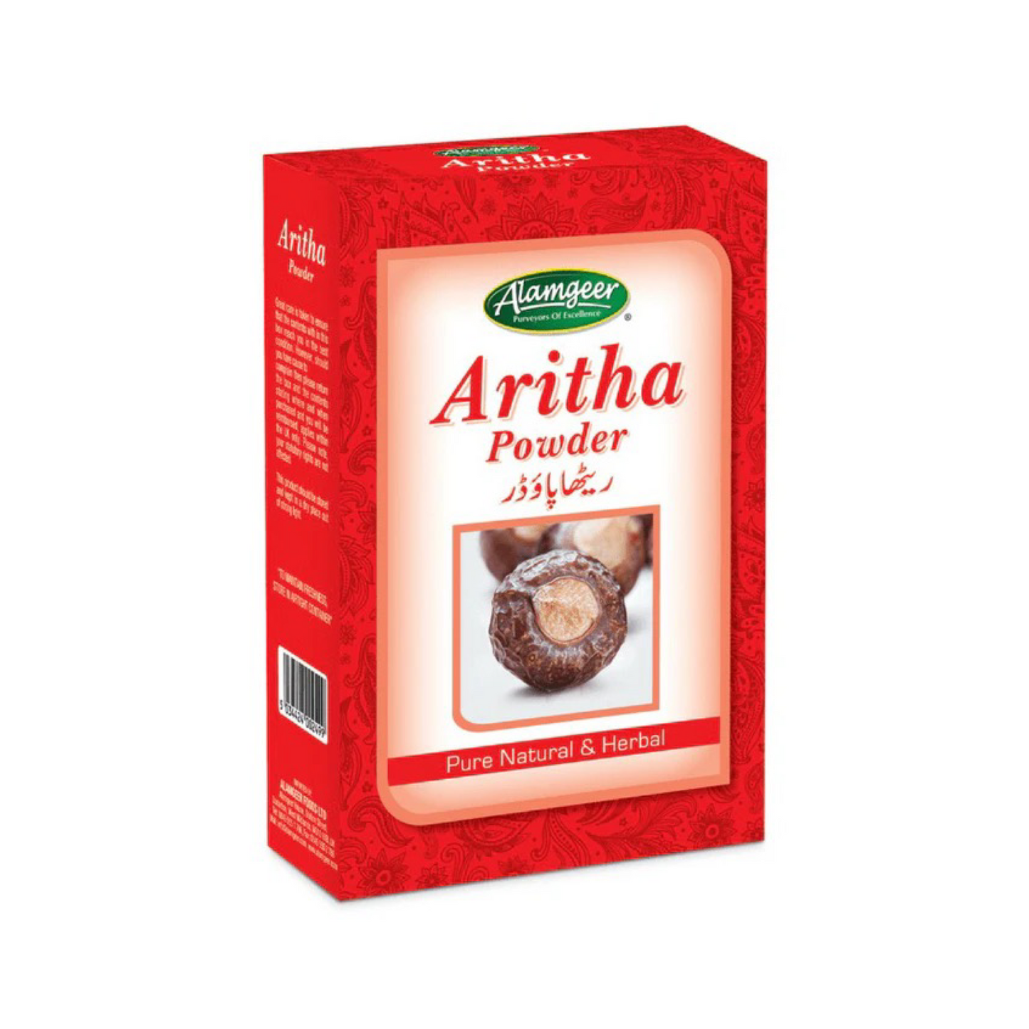 Alamgeer Aritha Powder 100g