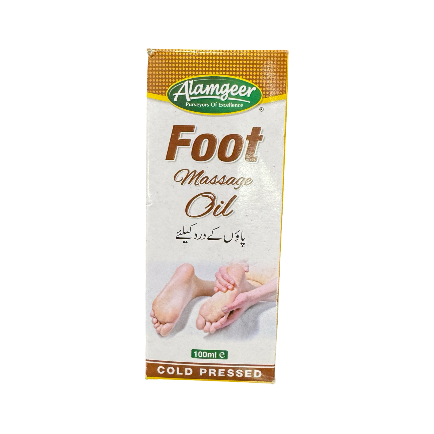 Alamgeer Foot Massage Oil 100ml