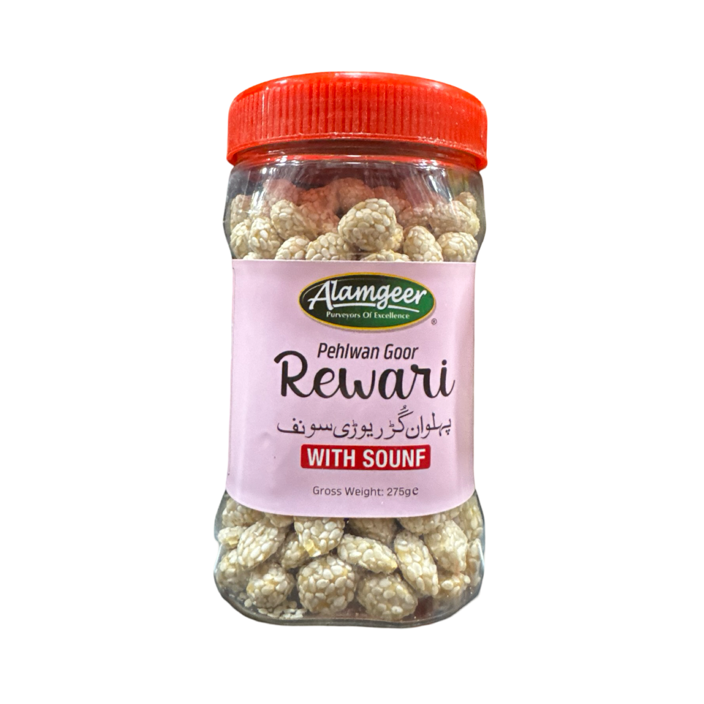 Alamgeer Rewari with Sounf 275g