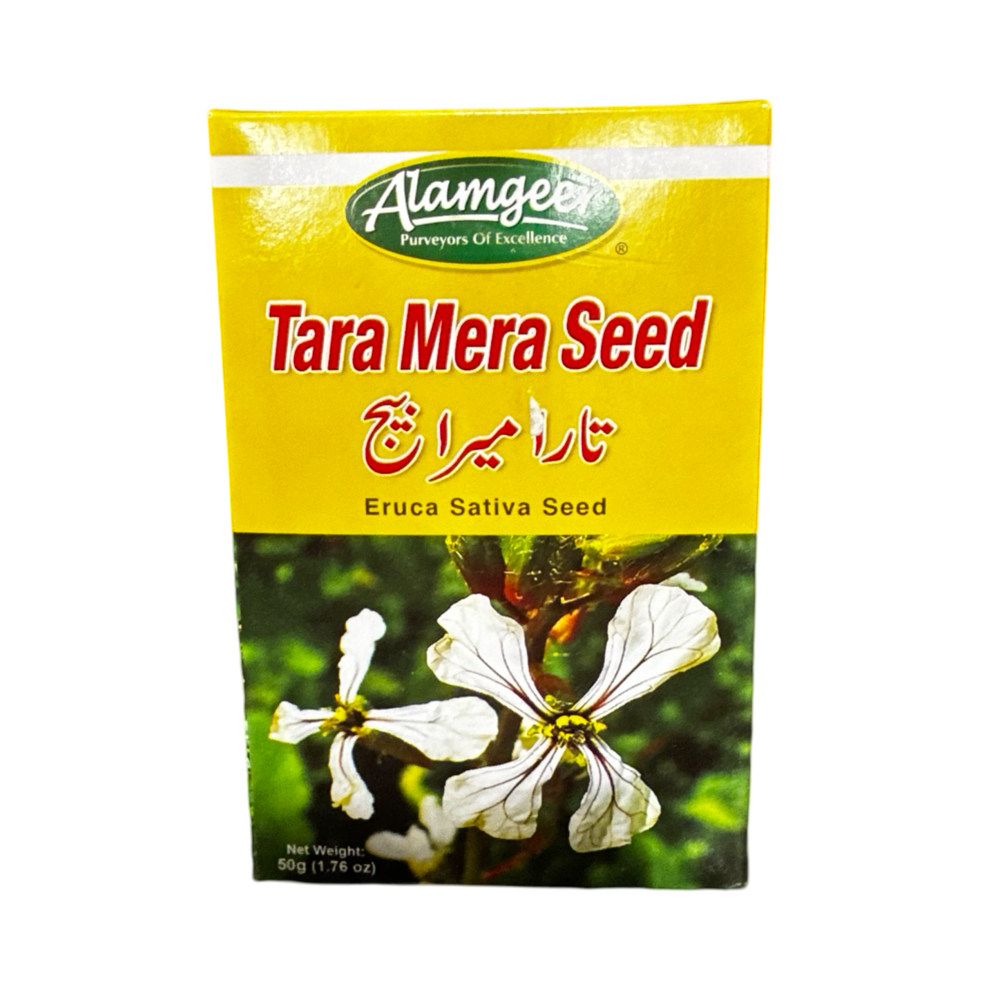 Alamgeer Tara Mera Seed 50g