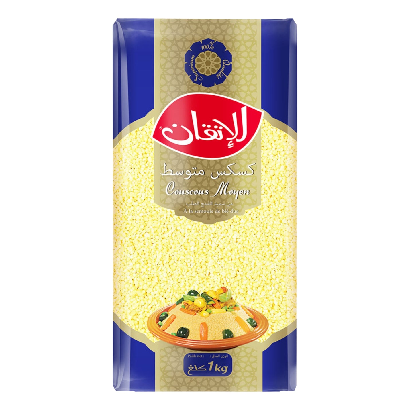 Alitkane Couscous Medium 1kg