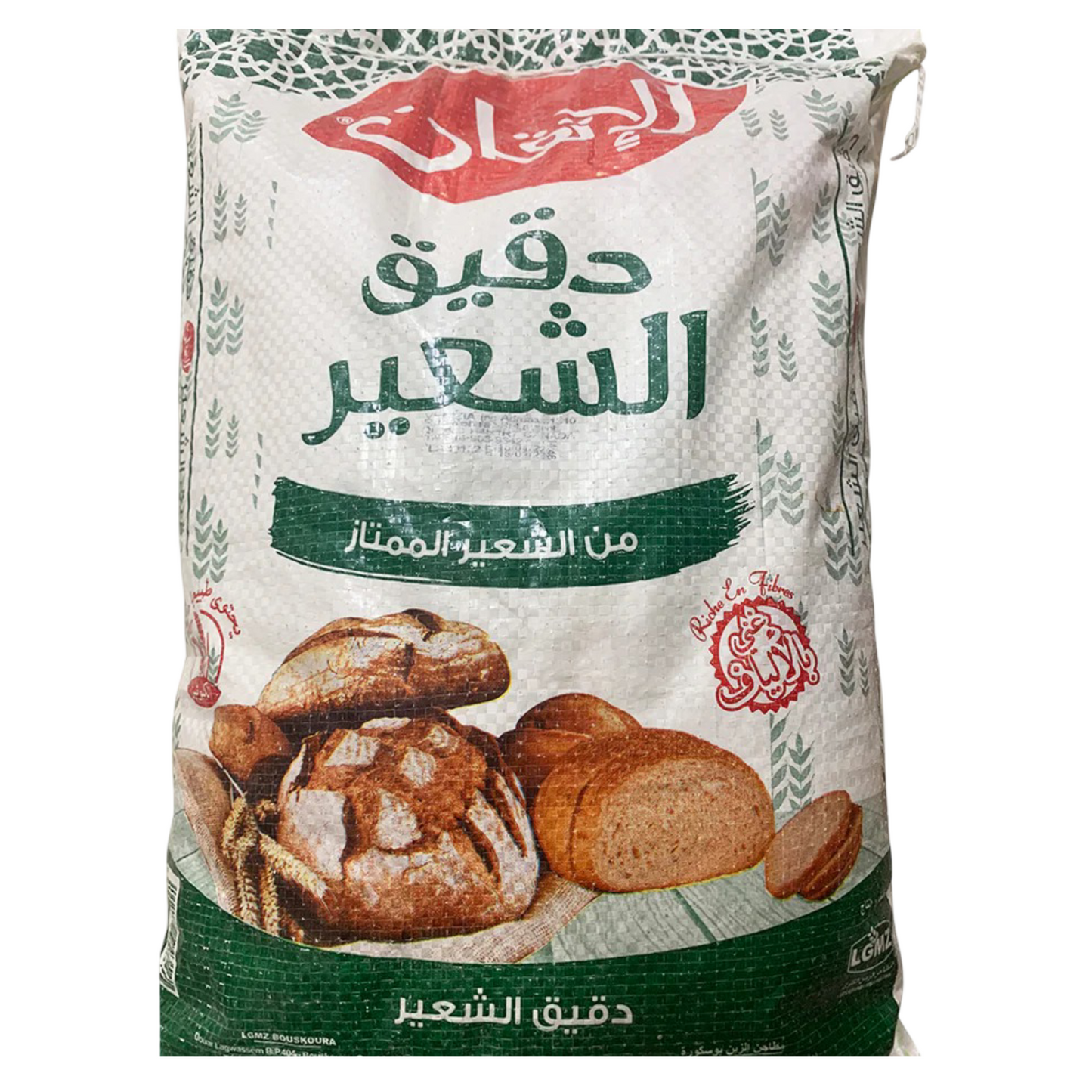 Alitkane Barley Flour 5kg