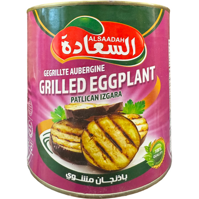Alsaadah Grilled Eggplant 2500g