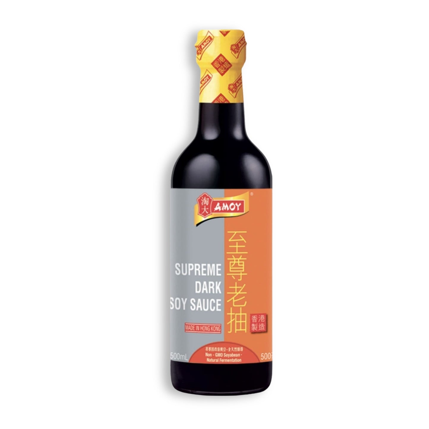 Amoy Dark Soy Sauce 500ml