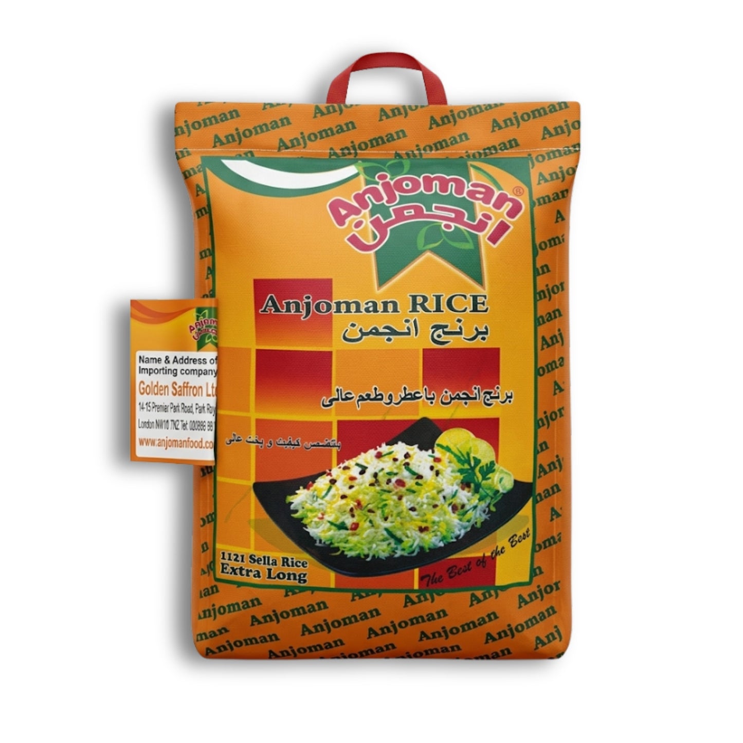 Anjoman 1121 XL Rice 5kg